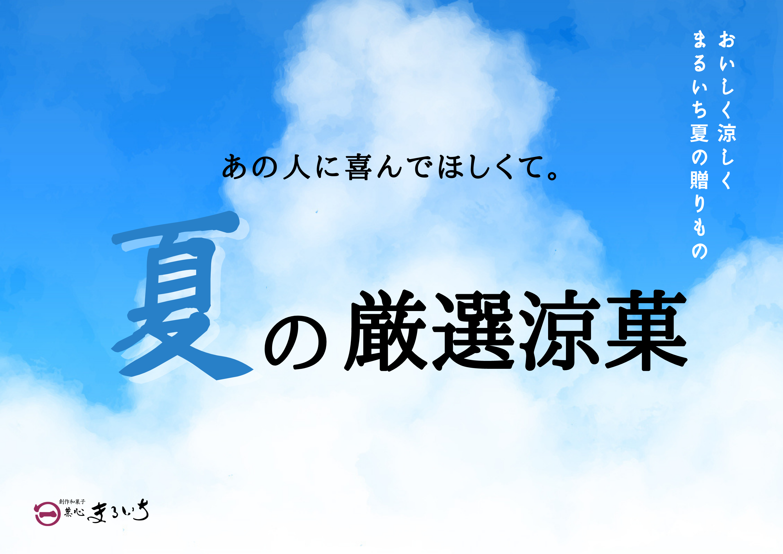 絶妙なデザイン KPJ-2 プチフルーツ15個 果汁ジュースドリンク4本 フルーツ くだもの 果物 敬老の日 お彼岸 七五三 ハロウィン お歳暮  agenzia.se