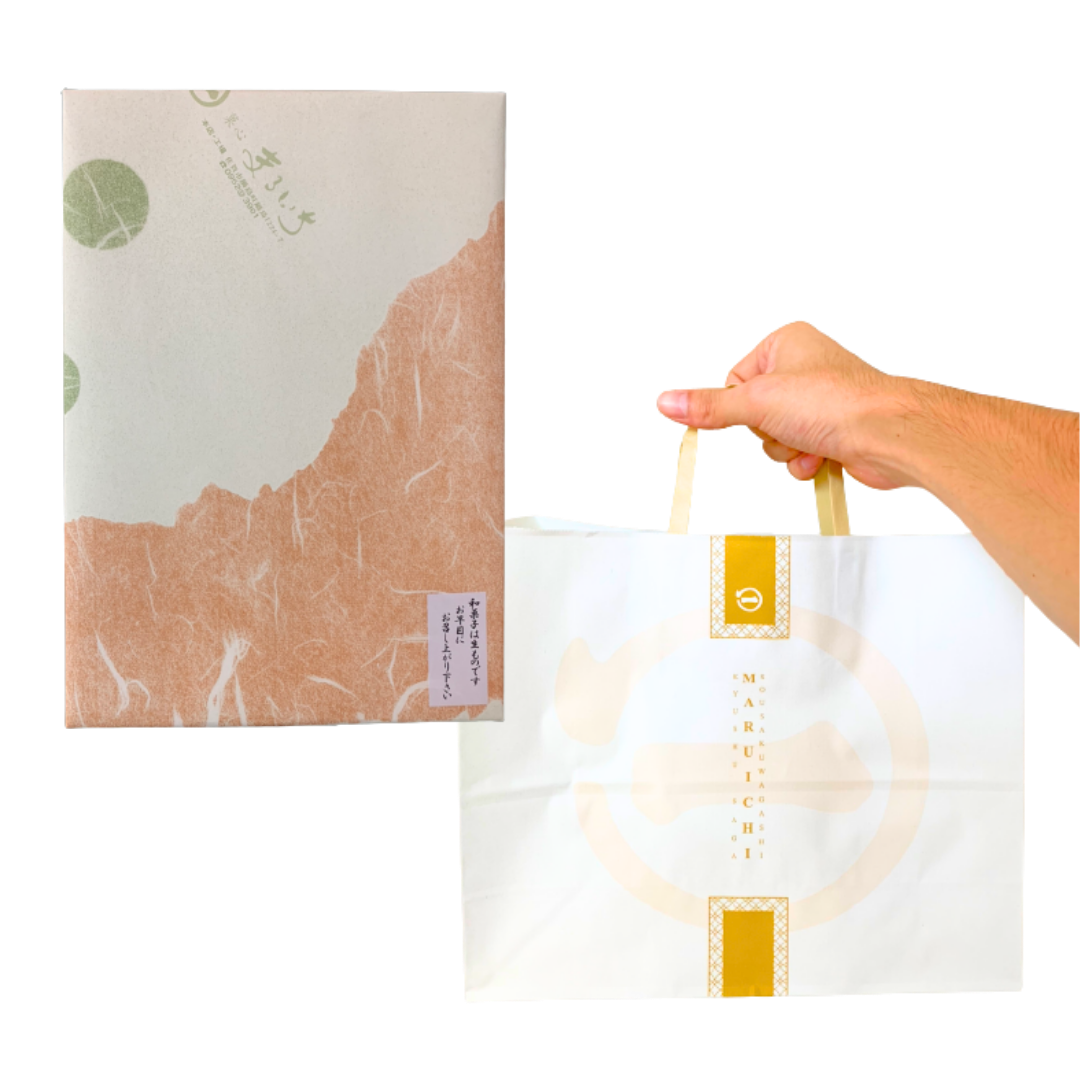 贈り物に最適な化粧箱